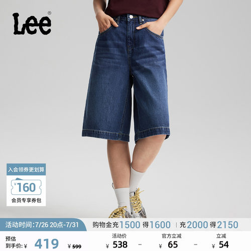 宽松直筒牛仔短裤 经典五袋款设计