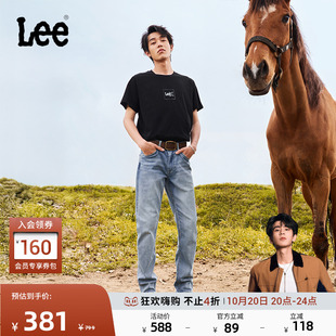 726中腰直筒浅蓝色男凉感牛仔裤 25新品 Lee凉凉裤 潮 张凌赫代言