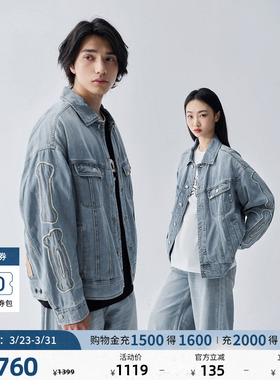 【MIGHTY JAXX联名】Lee商场同款舒适版男女牛仔外套LUT0113815PN