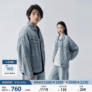 舒适版 Lee商场同款 JAXX联名 男女牛仔外套LUT0113815PN MIGHTY