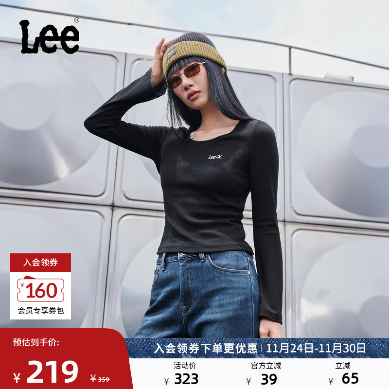 圆领罗纹长袖T恤 袖口微喇设计