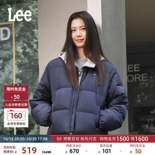 【预售】Lee26秋冬新品舒适版立领亮片徽章Logo设计女羽绒服保暖