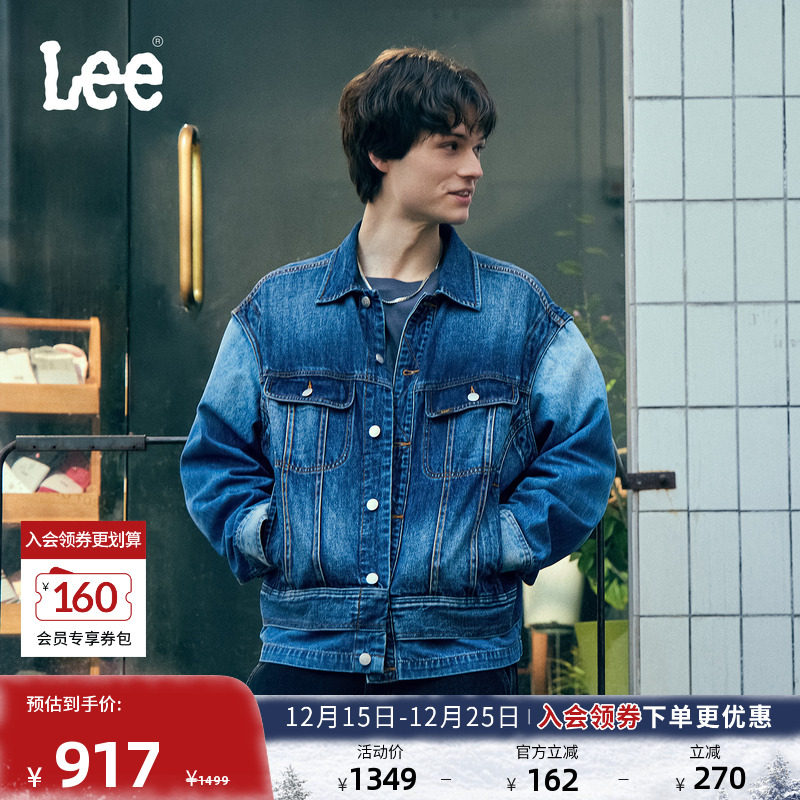 舒适版翻领牛仔夹克外套 采用拼接面料设计