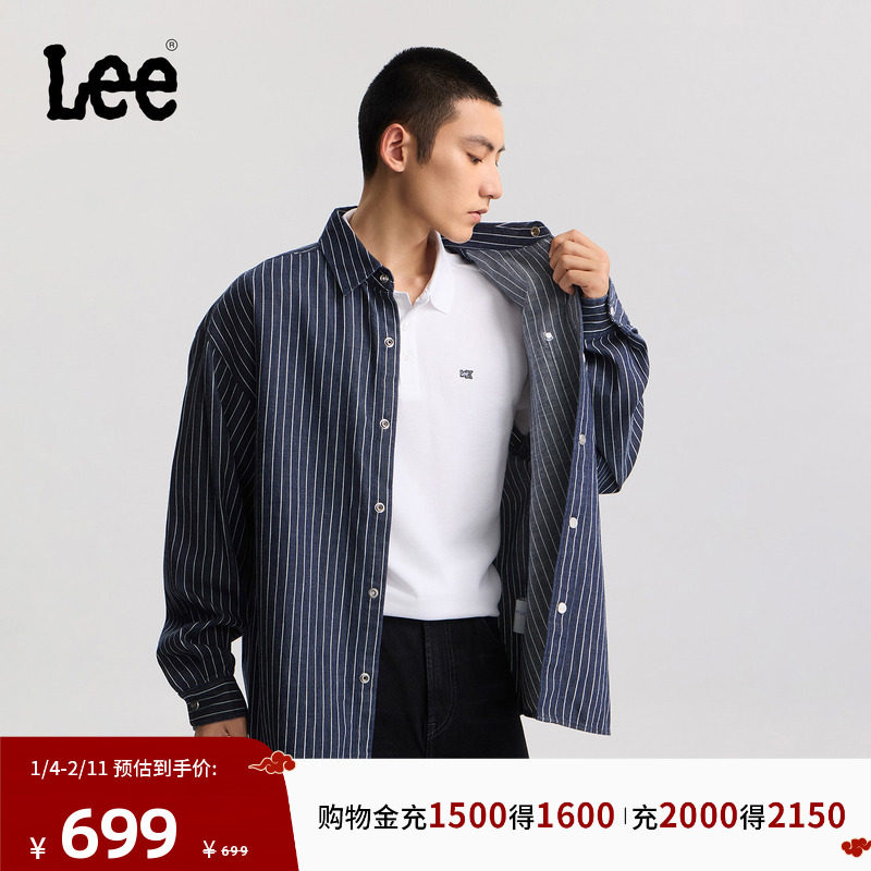 Lee商场同款26春夏新品宽松版翻领工装风男条纹长袖牛仔衬衫潮流,男装,牛仔衬衫,淘宝优惠券,粉丝福利购,淘宝优惠卷