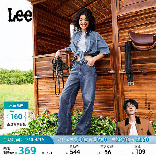 429标准中腰直脚 采用柔软天丝面料