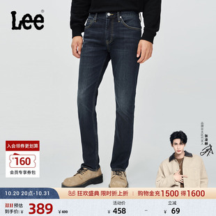 【张凌赫代言】Lee26年秋冬723修身中腰直筒磨毛深蓝男保暖牛仔裤