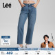 设计宽松直筒牛仔裤 五袋款 Lee26春夏新品 中蓝色女 张凌赫代言