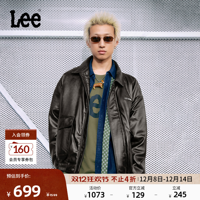 Lee25秋冬新品舒适版翻领复古风小Logo徽标男女同款羽绒服潮流