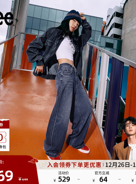 【张凌赫代言】Lee25新品舒适五袋款女阔腿牛仔裤休闲LWB01094620