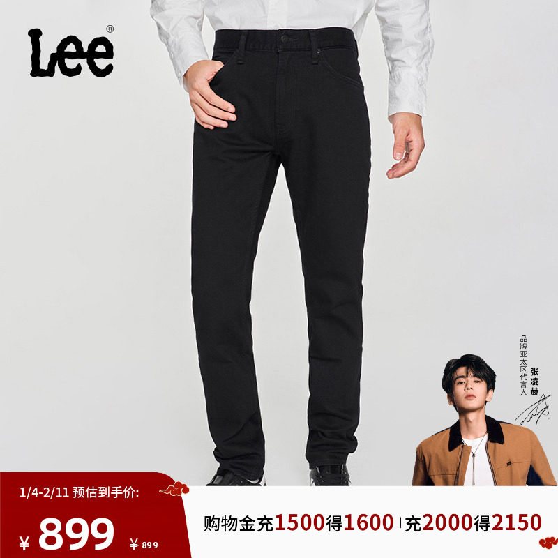 【张凌赫代言】Lee商场同款709修身中腰锥形五袋款黑色男牛仔裤潮,男装,牛仔裤,淘宝优惠券,粉丝福利购,淘宝优惠卷