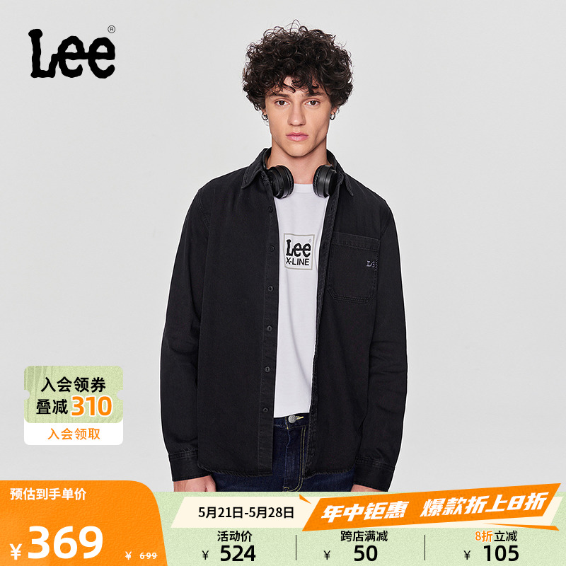 Lee24春夏新品标准版刺绣Logo男翻领牛仔衬衫休闲潮LMT0081064MS 男装 牛仔衬衫 原图主图