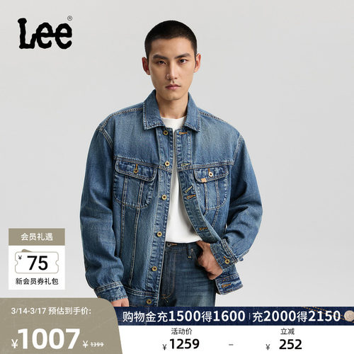 采用磨旧干洗工艺 背后有101+徽标