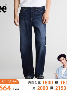 【张凌赫代言】Lee26早秋新品762宽松直筒牛仔裤中深蓝色男A11220