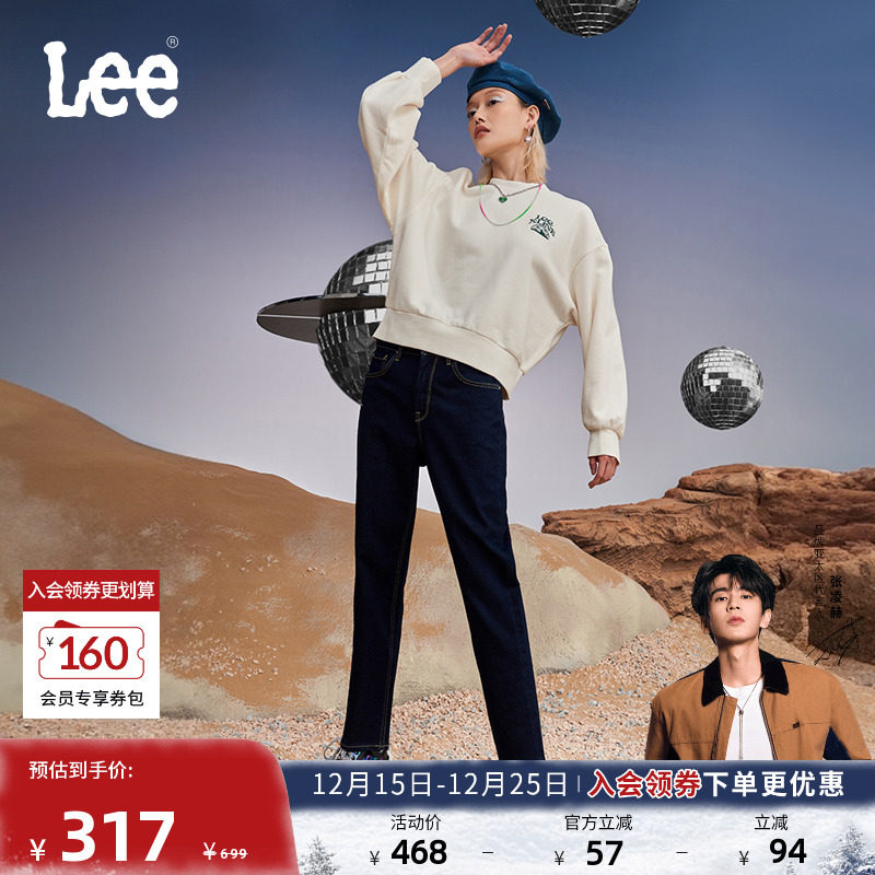 Lee高腰锥形保暖清水洗牛仔裤