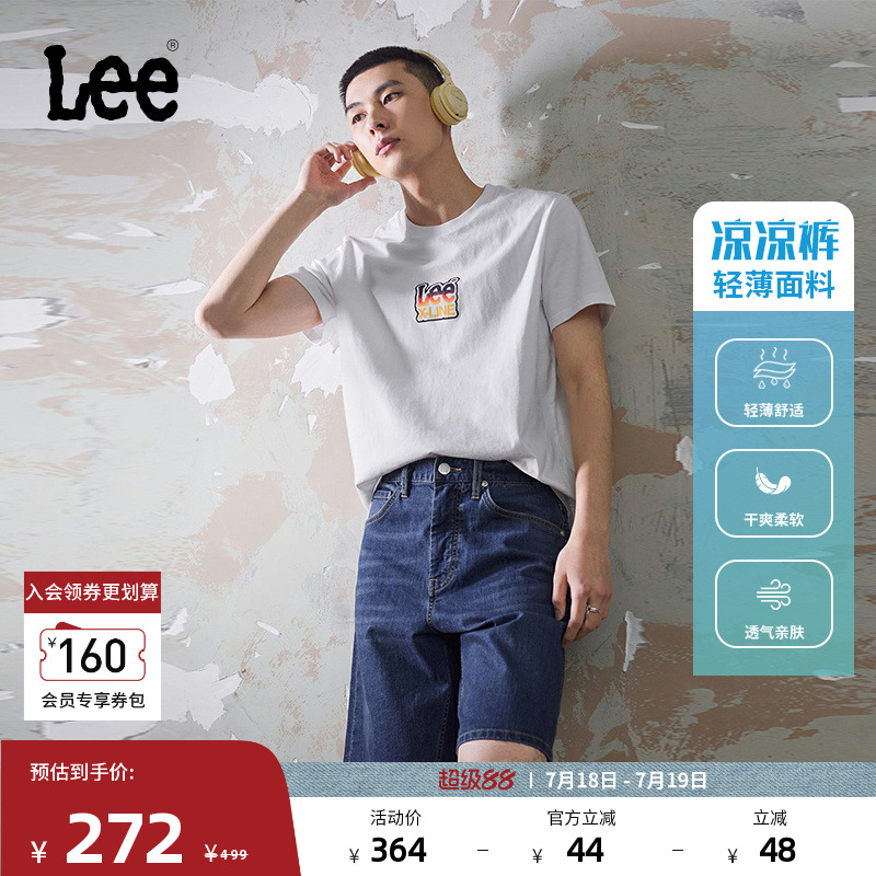 Lee轻薄男牛仔短裤凉凉裤