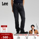 直筒牛仔裤 黑灰色男潮 五袋款 723修身 张凌赫代言 Lee26春夏新品