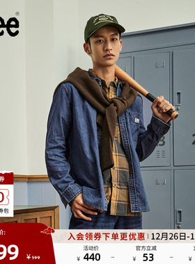 Lee标准版翻领经典工装设计男士长袖牛仔衬衫日常休闲潮流LMT009