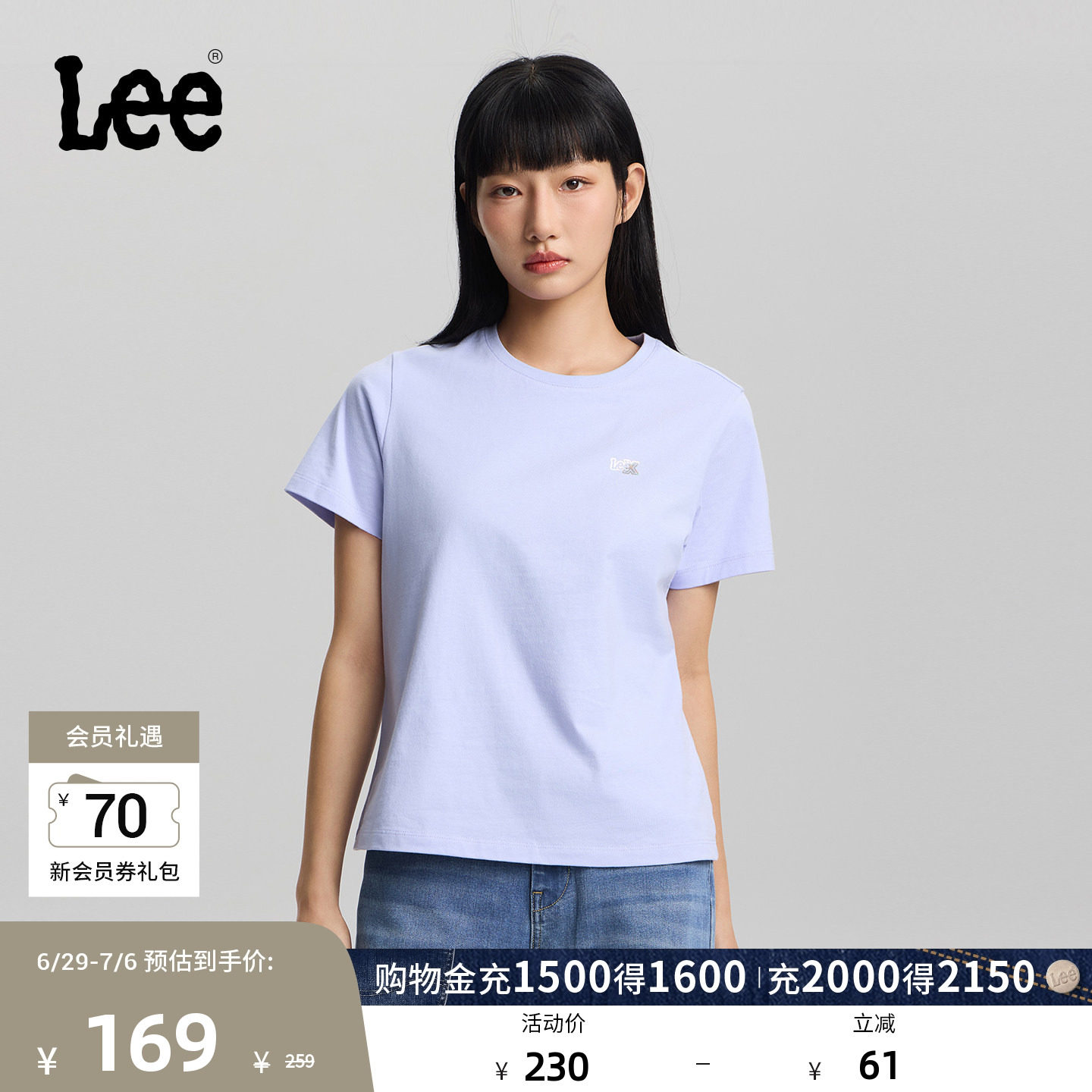 Lee26春夏新品经典圆领箔印Logo图案女短袖T恤休闲潮LWT