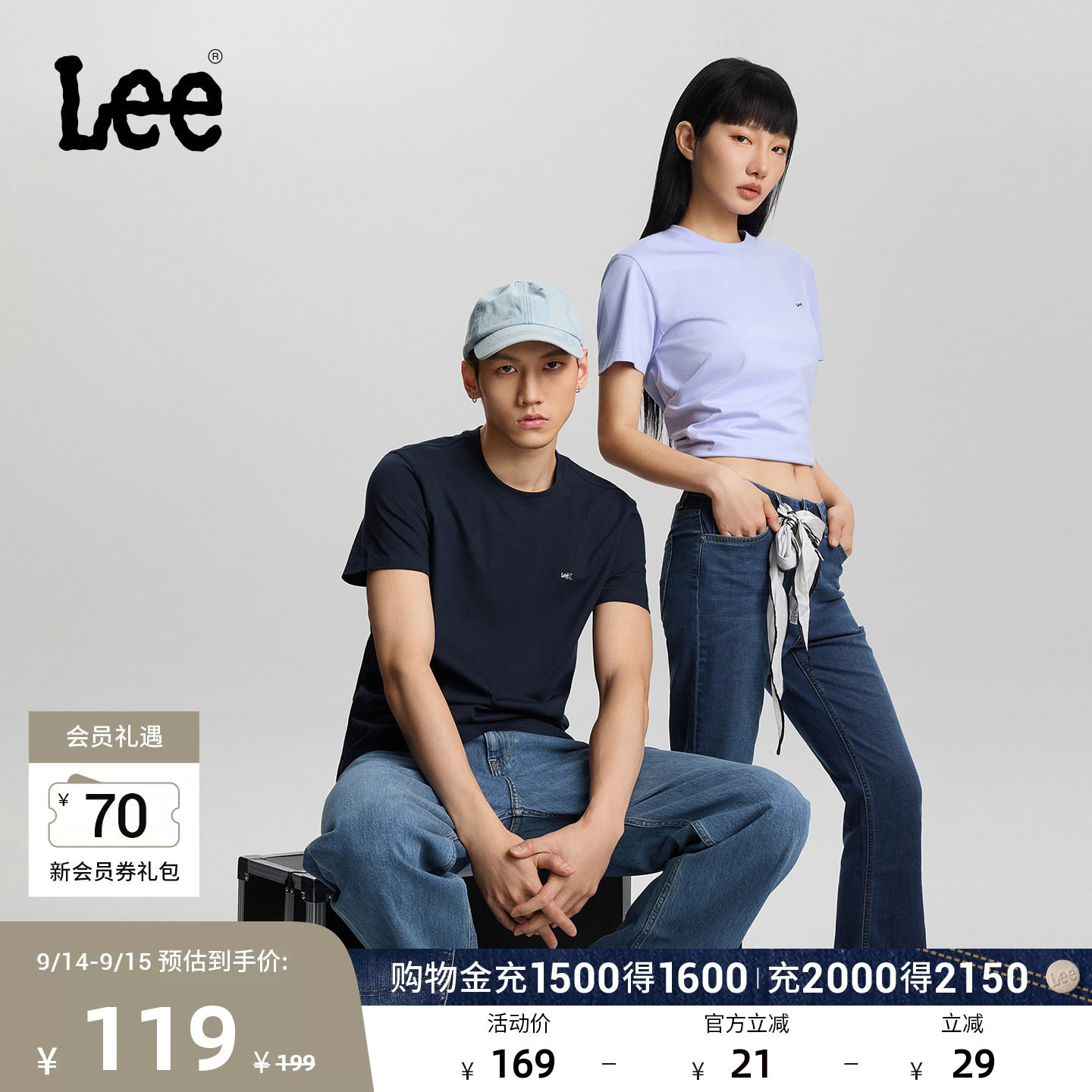 Lee26年秋冬圆领经典小Logo字母印花男女同款短袖T恤休闲潮流图片