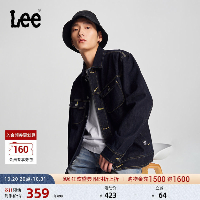Lee舒适版男经典款骑士牛仔夹克长袖翻领外套休闲潮LMT0090125PN