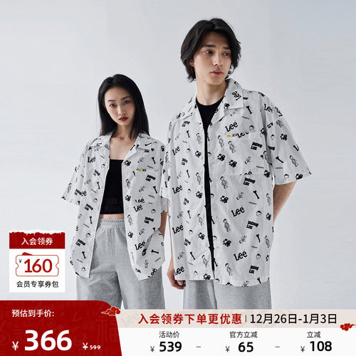 MIGHTY JAXX联名款 松紧腰内里抽绳设计