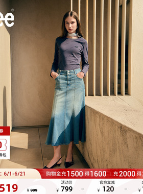 Lee商场同款美颜牛仔五袋款浅蓝色女士鱼尾牛仔半裙潮LWB01115520