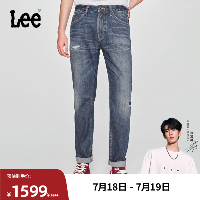 Lee731舒适中腰锥形牛仔裤