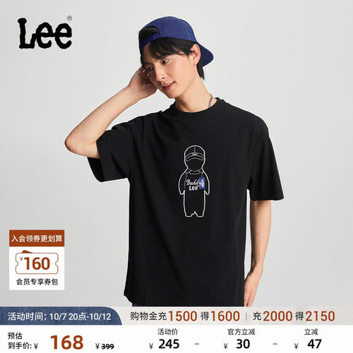Lee商场同款经典圆领简约字母印花Logo日常男短袖T恤休闲潮LMT00
