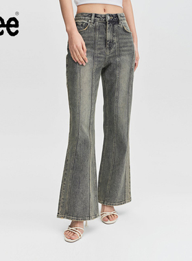 【张凌赫代言】Lee427标准高腰喇叭灰色经典五袋款女士牛仔裤潮流