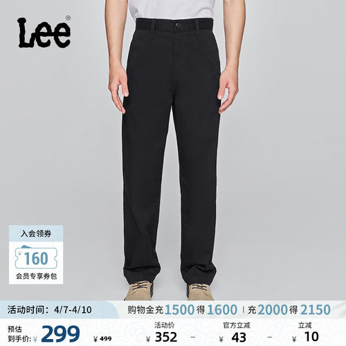 舒适直筒布裤 口袋处有Logo织标