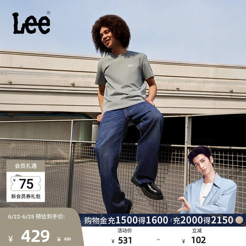Lee深蓝色男阔腿牛仔裤