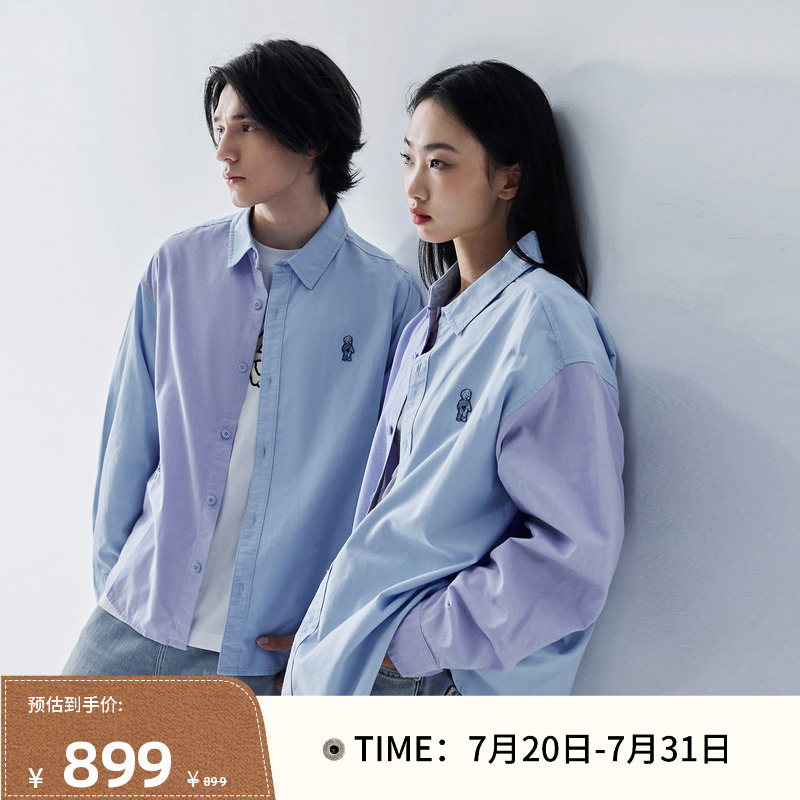 【张凌赫同款】Lee X Mighty Jaxx联名商场款25秋