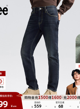 【张凌赫代言】Lee25冬新723修身中腰直筒磨毛深蓝色男保暖牛仔裤