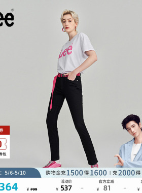 【张凌赫代言】Lee商场同款433修身高腰显瘦黑色女牛仔裤显瘦潮流