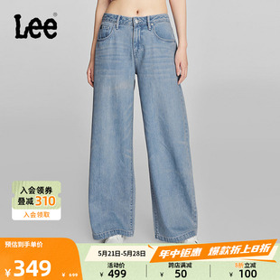 Lee24春夏新品 443 潮流LWB008200205 宽松低腰阔腿浅蓝色女牛仔裤