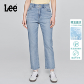 张凌赫代言 直脚精玉透凉女士牛仔裤 Lee凉凉裤 422修身 潮 商场款