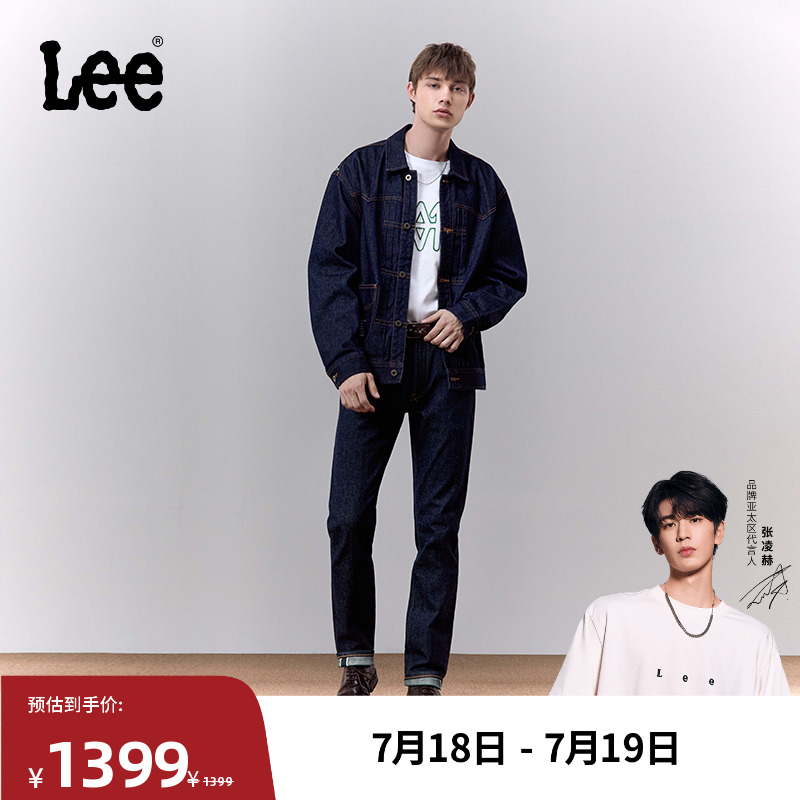 Lee中腰锥形101+清水洗男牛仔裤