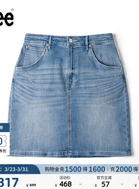 Lee商场同款舒适版经典五袋款浅蓝色凉感女牛仔半裙LWB009946207