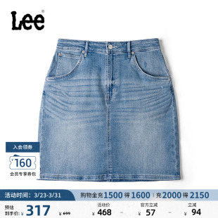 五袋款 经典 浅蓝色凉感女牛仔半裙LWB009946207 舒适版 Lee商场同款