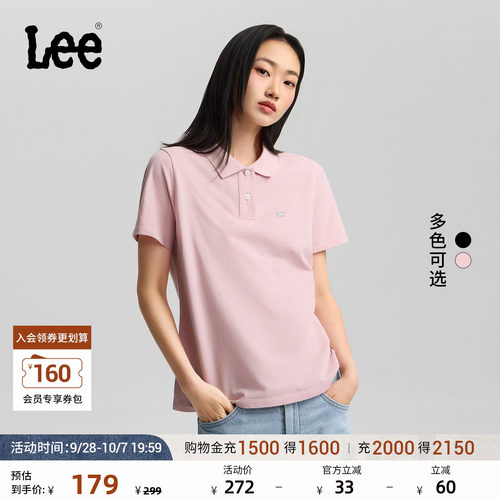 胸前有小徽标Logo细节
