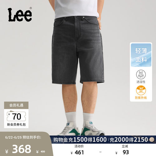 黑灰色水洗设计