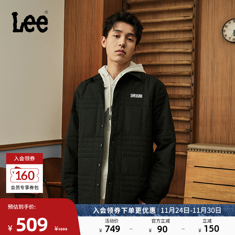 舒适版轻薄羽绒夹克 采用绗缝设计