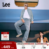 Lee宽松中腰阔腿蓝色男牛仔裤 张凌赫代言 日常显瘦休闲潮流