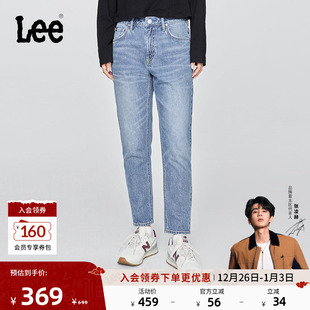 413标准高腰小直脚中蓝色女牛仔裤 Lee25秋冬新品 潮 张凌赫代言