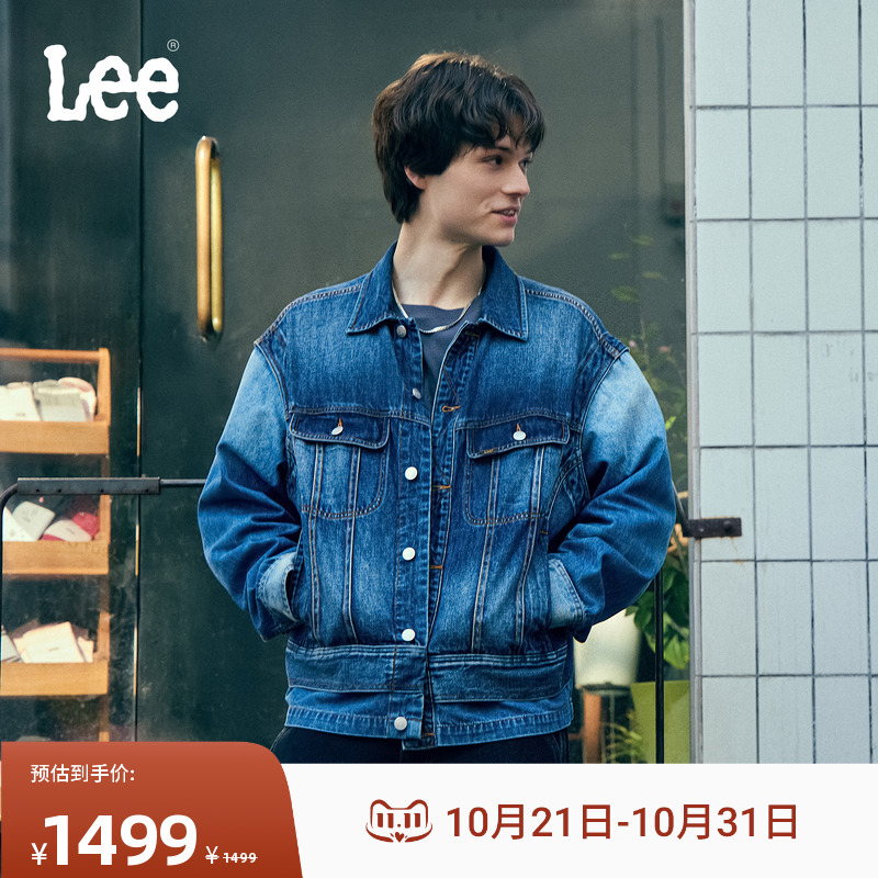 舒适版翻领牛仔夹克外套 采用拼接面料设计