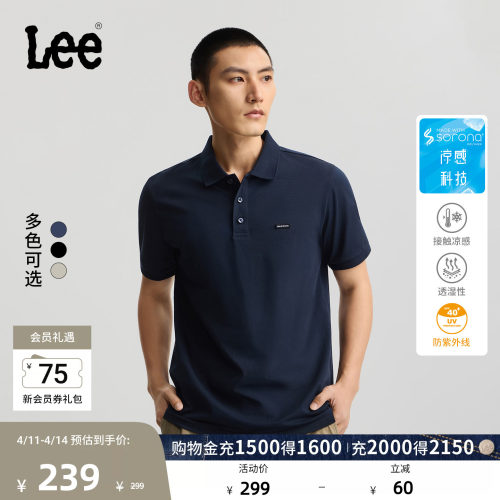 标准版短袖polo衫 胸前小徽标Logo