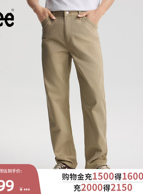 Lee商场同款26年春夏新品斜纹布舒适直筒休闲裤男潮LMB261753211