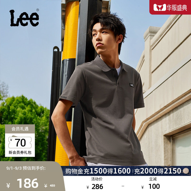 Lee舒适防晒紫外线索罗娜凉感Logo男polo衫短袖休闲LMT009802205图片