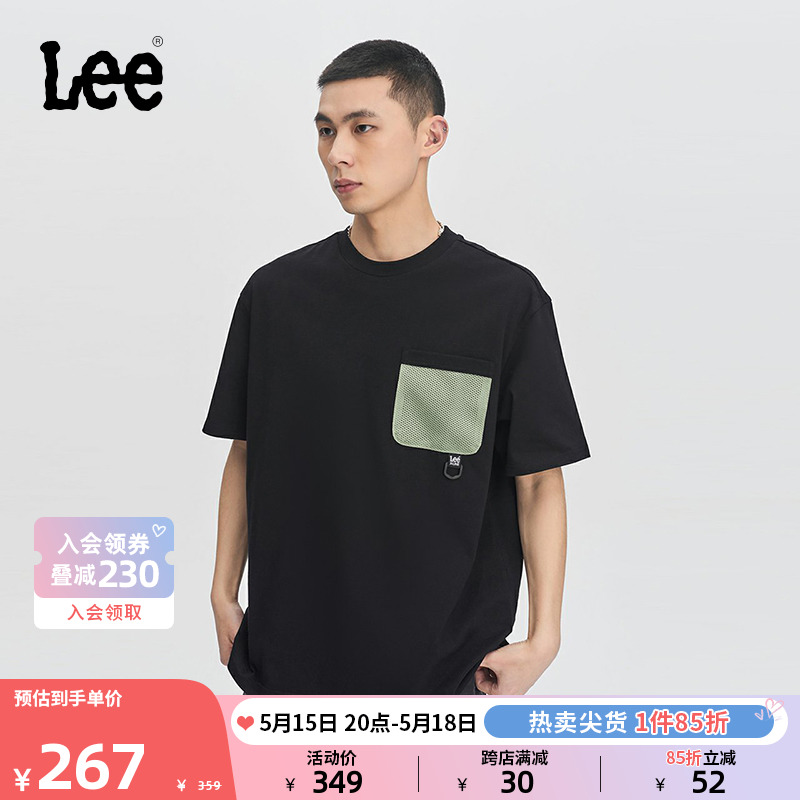 Lee24春夏新品舒适版圆领网眼口袋设计男短袖T恤休闲LMT0081403RX 男装 T恤 原图主图