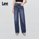 舒适高腰直脚中深蓝女牛仔裤 Lee428懒懒裤 潮A08854 张凌赫代言